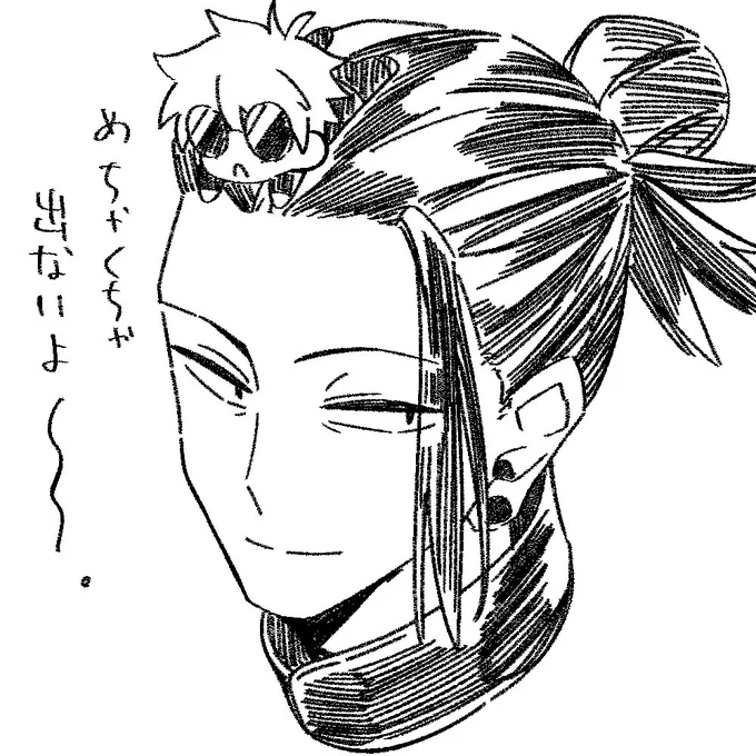 #クマのゆる絵日記 