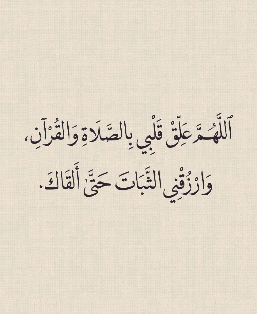 Atmayn_ tweet picture
