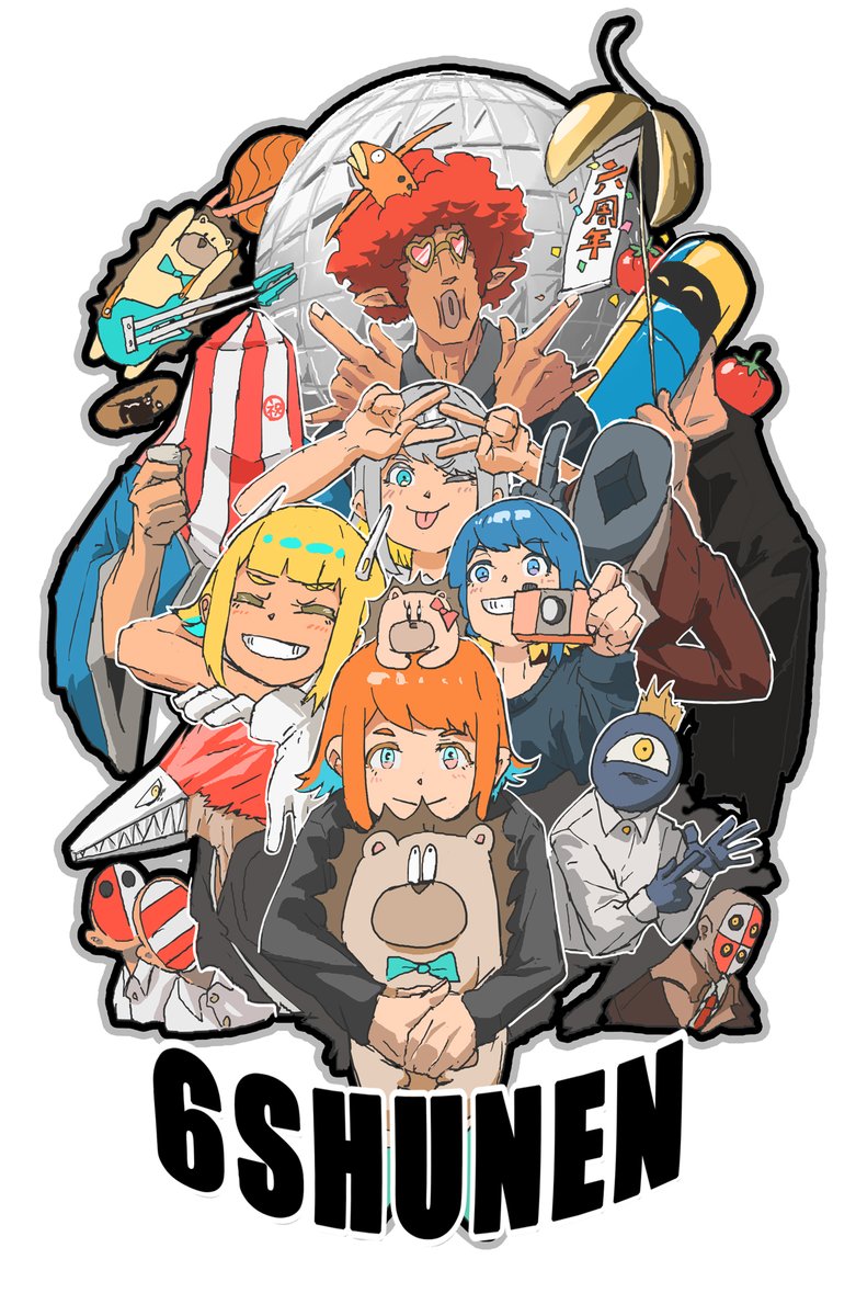 6周年おめでとうっした🎉

#ずとまよファンアート