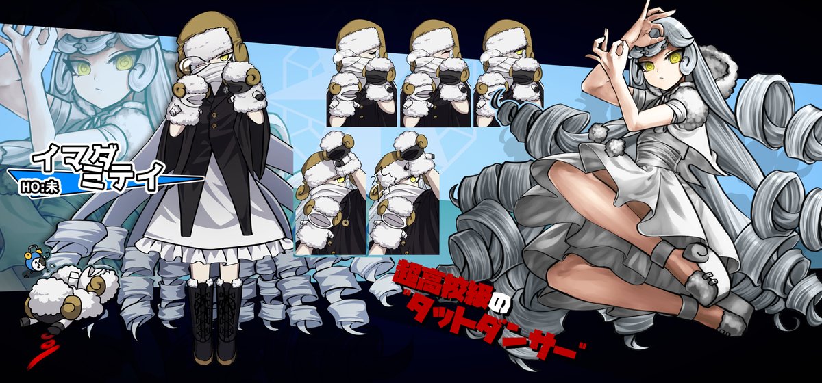 かのん🍣 tweet media