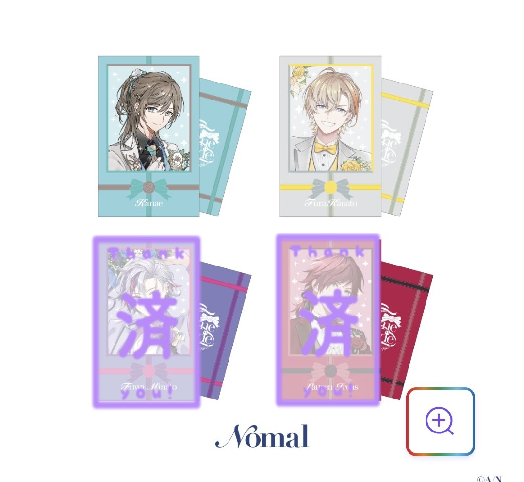 ekra_mk6's tweet photo. 【交換】にじさんじ ジューンブライド  チェキ風カード

(譲)🍝🍷
(求)🔫＞＞定価＋送料

◎同レアリティ同士の交換
◎当方20枚購入済み

検索からでもよろしくお願い致します。 https://t.co/fYBE6RqT8u