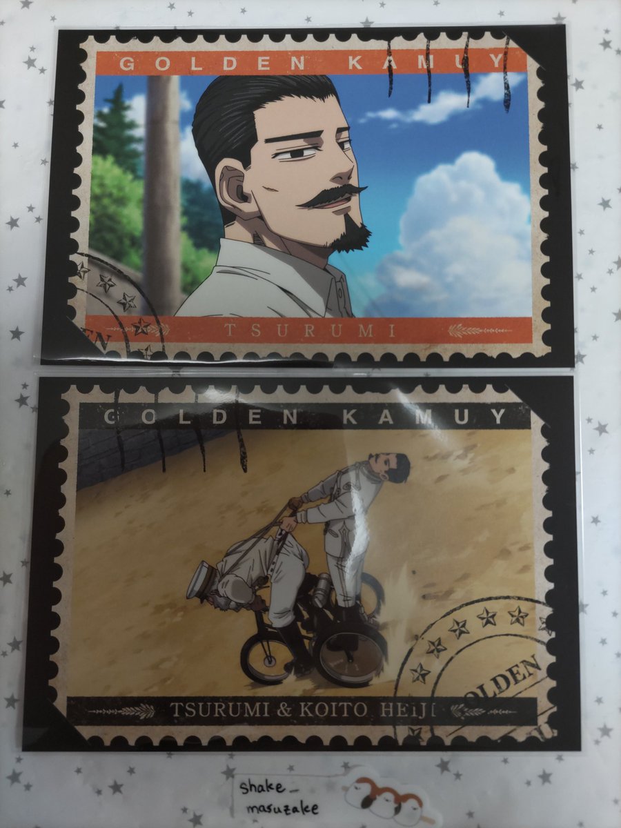 shake_masuzake's tweet photo. 【交換/譲渡】ゴールデンカムイ　アニメイト　SPRING フェア
クリアシート　ポストカード　特典

譲：画像1〜3
画像1クリアシートは無印各2枚、☆各1枚

求：同異種尾形 or 定価+送料

基本郵送。譲渡のみの場合お返事にお時間いただく場合がございます
検索よりお気軽にお声がけ下さい https://t.co/gvwJMwARgl