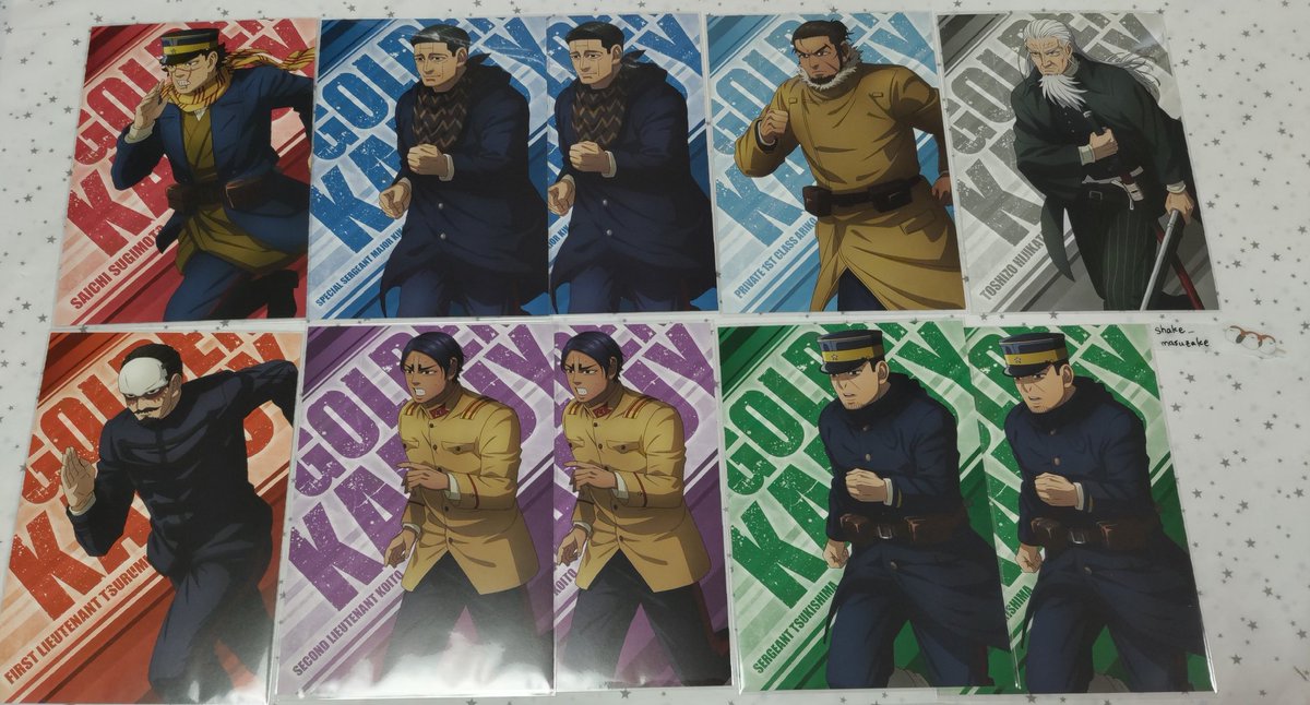 shake_masuzake's tweet photo. 【交換/譲渡】ゴールデンカムイ　アニメイト　SPRING フェア
クリアシート　ポストカード　特典

譲：画像1〜3
画像1クリアシートは無印各2枚、☆各1枚

求：同異種尾形 or 定価+送料

基本郵送。譲渡のみの場合お返事にお時間いただく場合がございます
検索よりお気軽にお声がけ下さい https://t.co/gvwJMwARgl