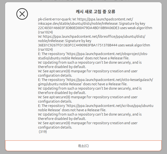 peeeeeter_j's tweet photo. 뭐야 뭔데 https://t.co/utyGMoMxtm
