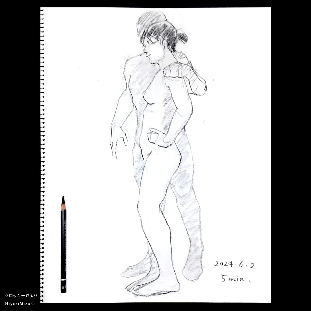 LifeDrawingDays's tweet photo. 『見て触れて描いて覚える美術解剖学』お疲れ様でした。雨の中、ご参加いただき、本当にありがとうございました。

海斗さん(@hankyu30743025)、yuさん(@artmodel_yu)の美術解剖学セミナーも開催されますので、是非、ご参加ください。 https://t.co/4fV6hxROSM