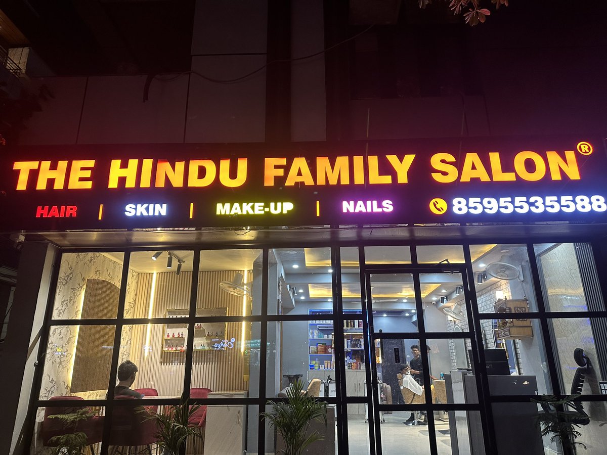 Vishnu_Jain1's tweet photo. Hindu family salon opened in Indirapuram Ghaziabad https://t.co/q2Ai5qcL3S