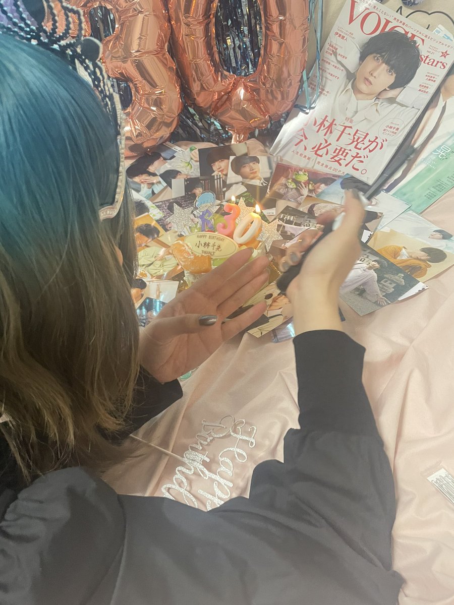 konohaaaaa_a's tweet photo. ✨️𝐇𝐚𝐩𝐩𝐲 𝐂𝐡𝐢𝐚𝐤𝐢 𝐃𝐚𝐲✨️

今年の誕生日もお祝いできて幸せです
生まれてきてくれてありがとう🍈
「小林千晃」に出会えてよかった。
やっぱり、私の人生には小林千晃が必要だ。

この1年が素敵な年であるように祈っています

これからも応援してます📣
大好き〜‼️
 #小林千晃誕生祭2024 https://t.co/Fs2en25HWp