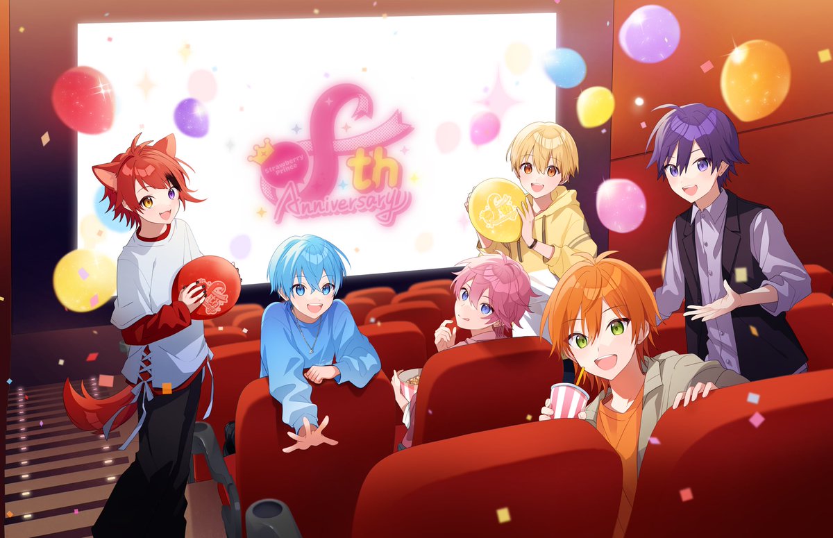 ころんくん Anniversary 春 すとぷり 2024 8周年