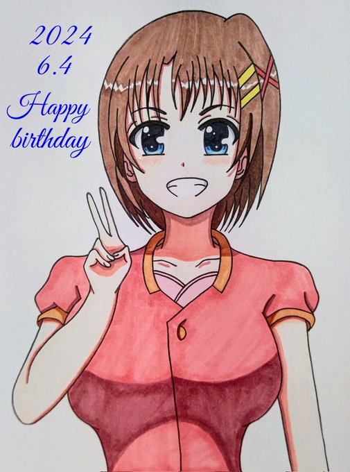 「blue eyes happy birthday」 illustration images(Latest)