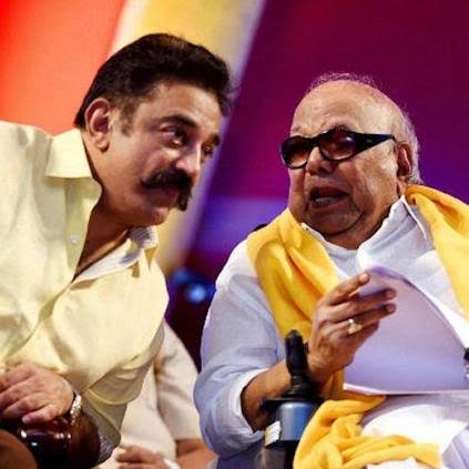 MouryaMNM's tweet photo. நம்மிடம் இருந்த தேவையற்ற திணிப்புகளை அகற்றியவர் கலைஞர்.
விவேகானந்தருக்காக வள்ளுவர் சிலை,
சீதைக்காக கண்ணகி,
கீதைக்காக  குறளோவியம்,
மகாபாரதத்திற்காக சிலப்பதிகாரம்,ஆகியவற்றை மக்களிடம் கொண்டு சேர்த்தவர்
கலைஞர். 
தமிழினம் உள்ளவரை 
கலைஞர் நிலைத்திருப்பார்.

#KamalHasaan
@maiamofficial https://t.co/plYu3SDM7q