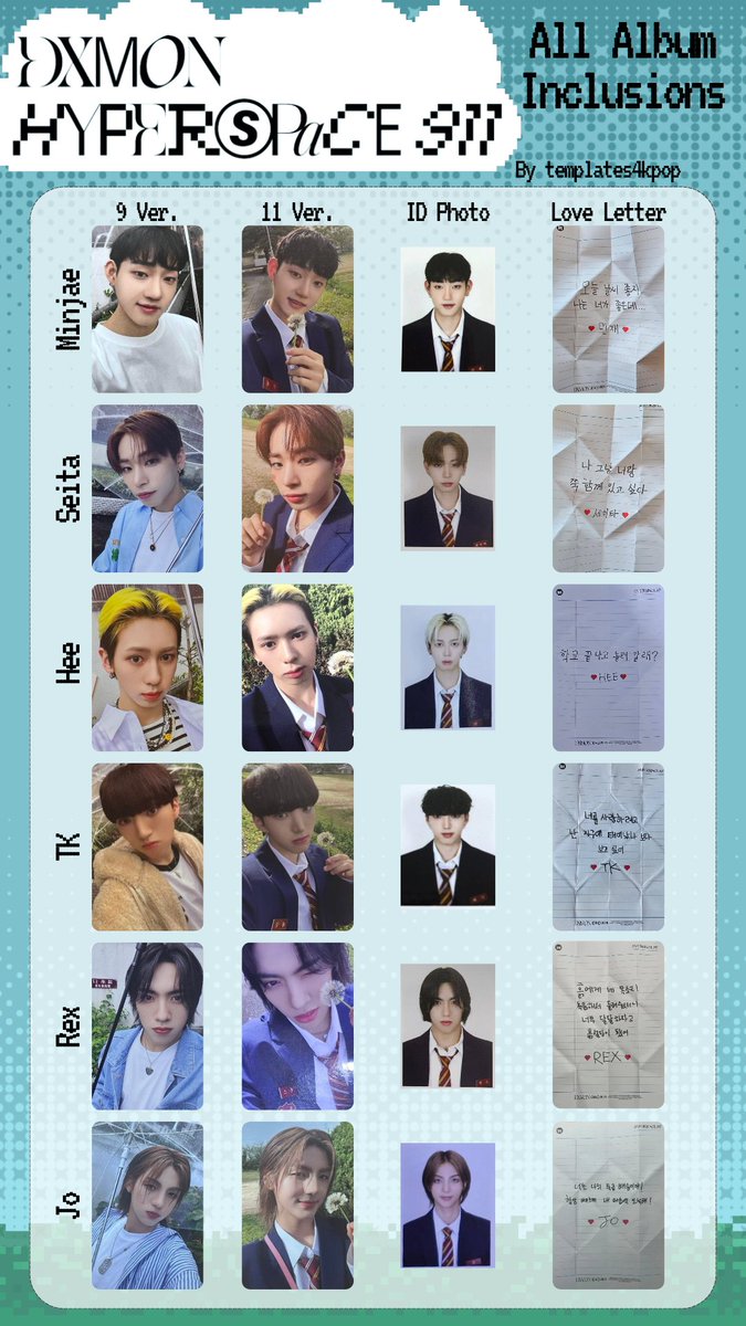 DXMON Hyperspace 911 album photocard pc inclusion template