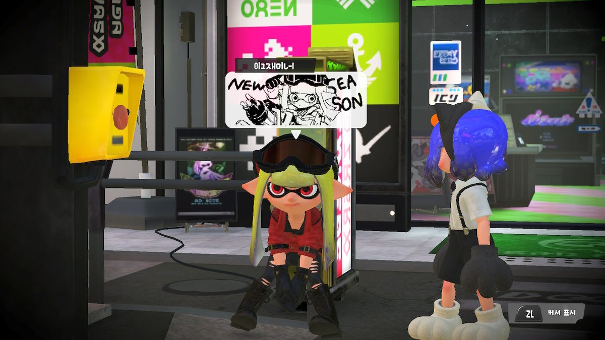 dkaskx25's tweet photo. #스플래툰3 #Splatoon3 #NintendoSwitch https://t.co/XqVN9c0vDy