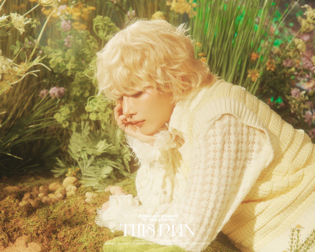 금발정한이라고?