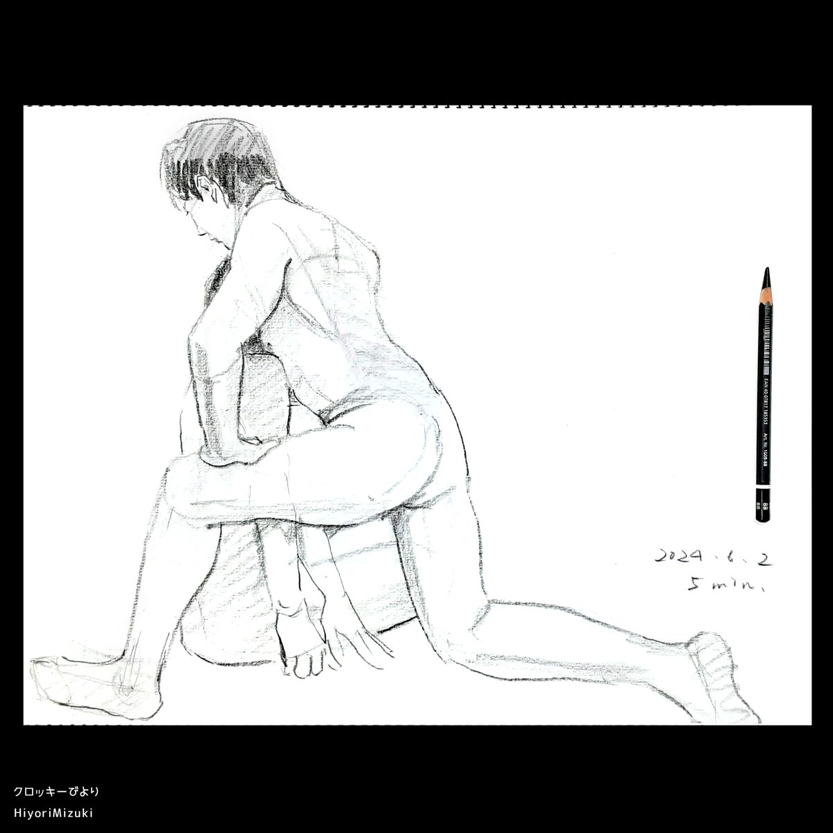 life_drawing_'s tweet photo. 『見て触れて描いて覚える美術解剖学』お疲れ様でした。雨の中、ご参加いただき、ありがとうございました。

海斗さん(@hankyu30743025)、yuさん(@artmodel_yu)の美術解剖学セミナーも開催されますので、是非、ご参加ください。 https://t.co/eMuPdbq0pt