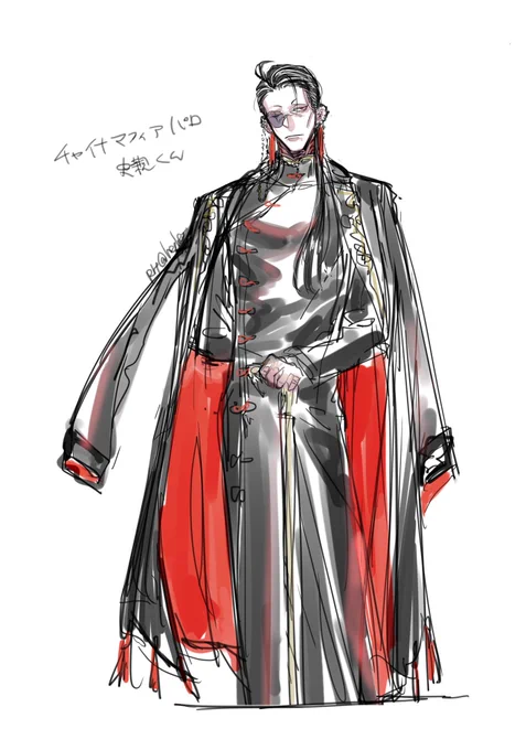 チャイナマフィア風な史親くん('◉◞౪◟◉) 