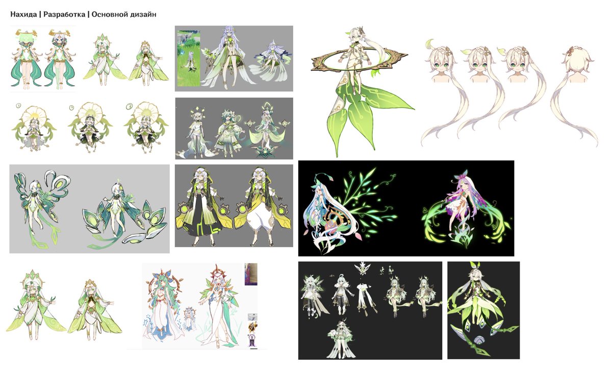 can we as a community collectively agree to stop sharing concept art altogether because it does nothing but lead to heartbreak - a.q.