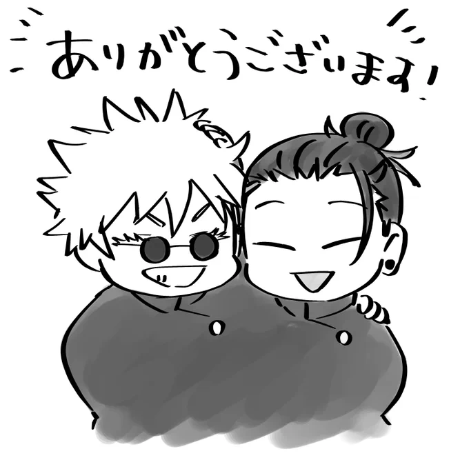 毎日五夏が眩しいですね🤧ありがとうございます✨
https://t.co/M24by0J0ih 
