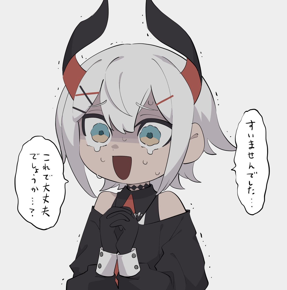 toyogaippai's tweet photo. 吸血鬼のモノマネを強要される亜人
#絵リファ https://t.co/8ZyXcQOvrk