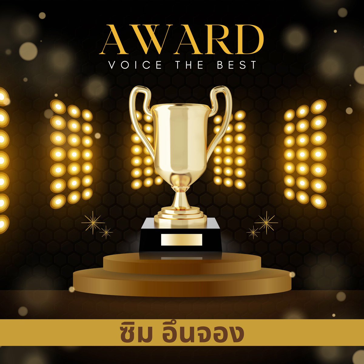 โรงเรียนดารุณีเกริกวิทย์วิทยาลัย tweet media