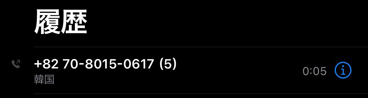 죽희🦖 tweet media