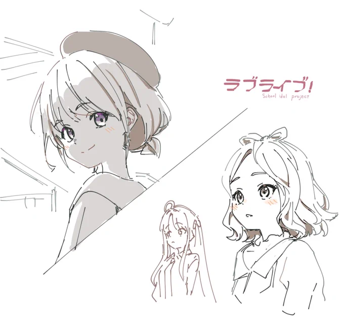 前回のガールズバンドクライ! 