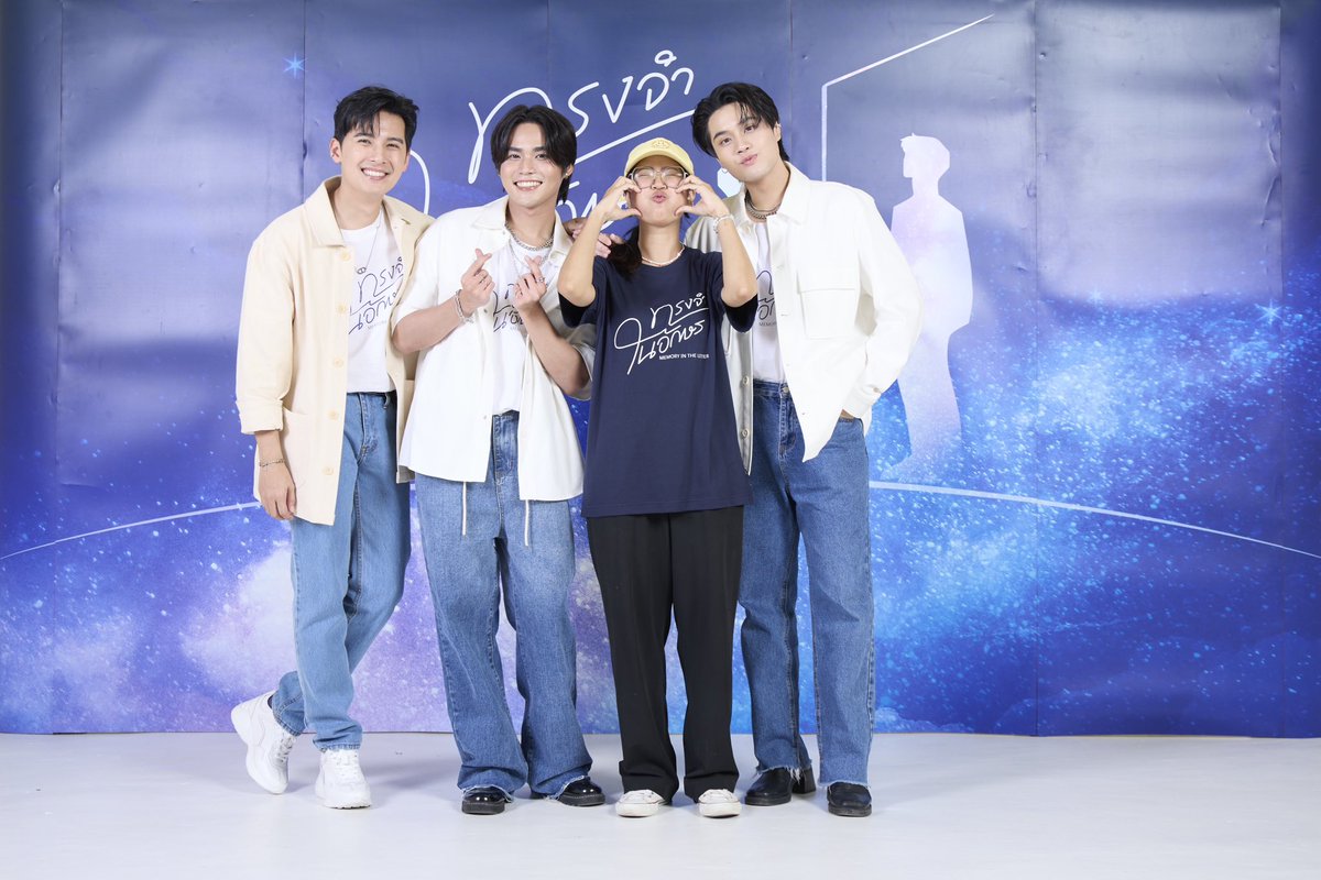 OAey_OAey's tweet photo. ทรงจำในอักษร Fanmeeting ขอบคุณทางทีม @StudioSayYes ที่ให้ได้ไปร่วมช่วยงาน สนุกสนานมากคับ ถ้าผิดพลาดประการใด ขออภัยทั้งทางทีมงานและแฟนคลับไว้ ณ ที่นี้ด้วยคับ แต่สนุกมากๆ ดีใจที่ได้เจอทุกคนนะฮะ 💙

#ทรงจำในอักษร
#FTmemorymeetstheletters
#studiosayyes https://t.co/zkBhvhvc7M