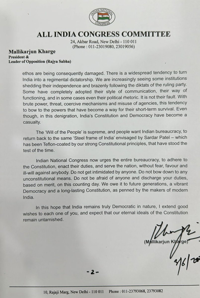 'Indian National Congress now urges the entire bureaucracy, to adhere to the Constitution, enact their duties, and serve the nation, without fear, favour and ill-will against anybody. Do not get intimidated by anyone. Do not bow down to any unconstitutional means. Do not be