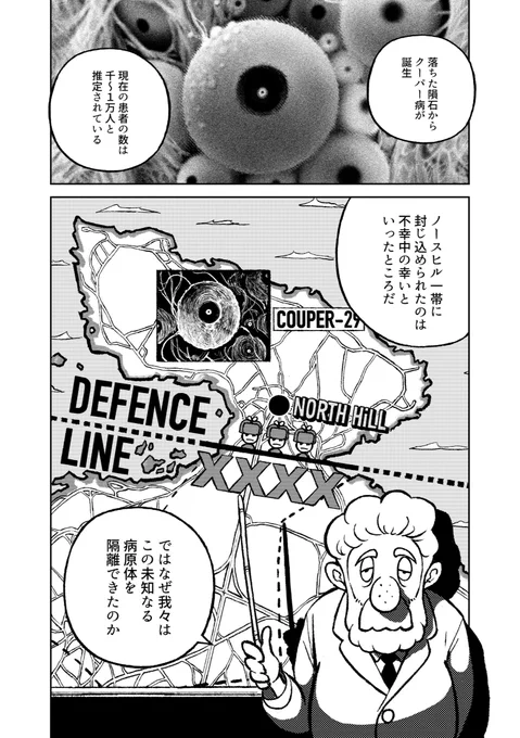 (5/19) 