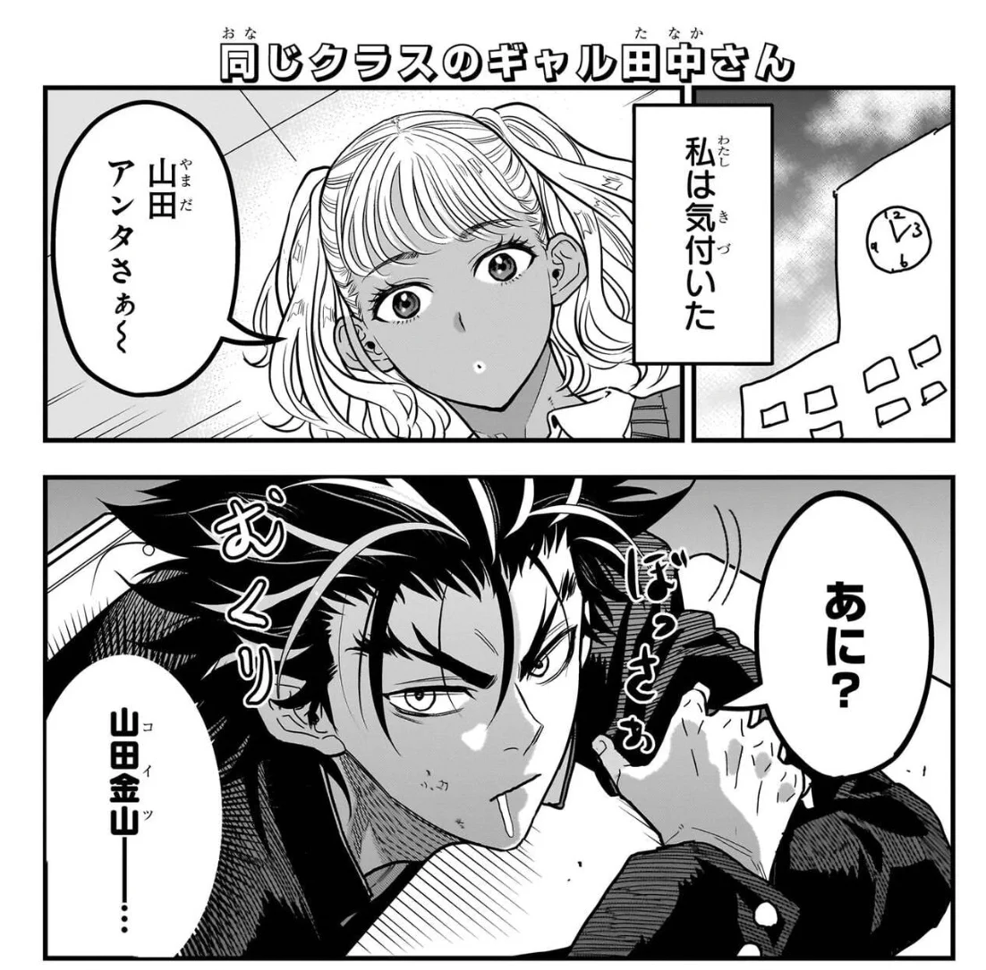 宮田大介 on X: 