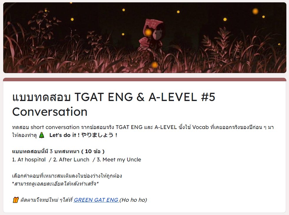 GreenGatEnglish's tweet photo. มาเร่วทุกคน มาทำ Quiz กันก่อนนอน (10 ข้อ - เบาๆ)
➤ https://t.co/iZdy10S6Fs

✨ฝากรีทวิตกันด้วยเด้ออ #DEK68 #dek69 #dek70 https://t.co/WB9VS2oBBo