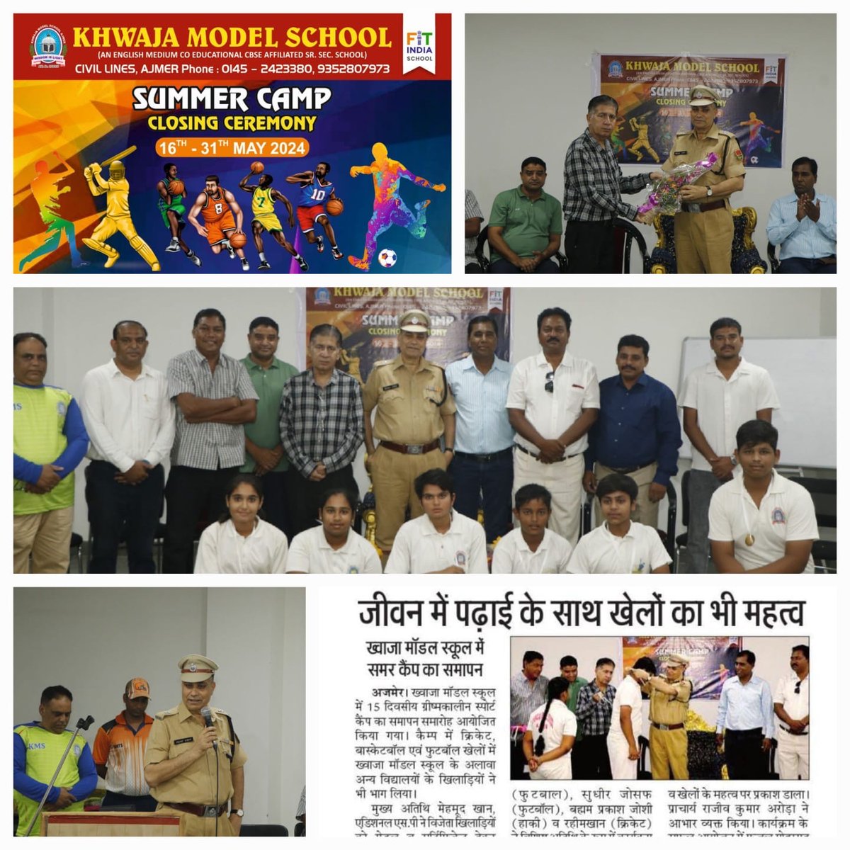 KhwajaModel's tweet photo. Khwaja Model School,Ajmer- Closing Ceremony of Summer Camp - Chief Guest - Mr Mahmood Khan-Addl.S.P.,Raj.Police https://t.co/K2sNncnVwL
