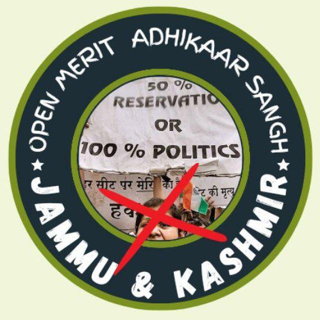 Whatever will be the result of the elections tomorrow , 
Whoever will win from J&amp;K 
Our fight against those who harmed interests of general category/ Open Merit will continue 
#Abolish_New_Reservation_Rule
#youthagainstcorruption