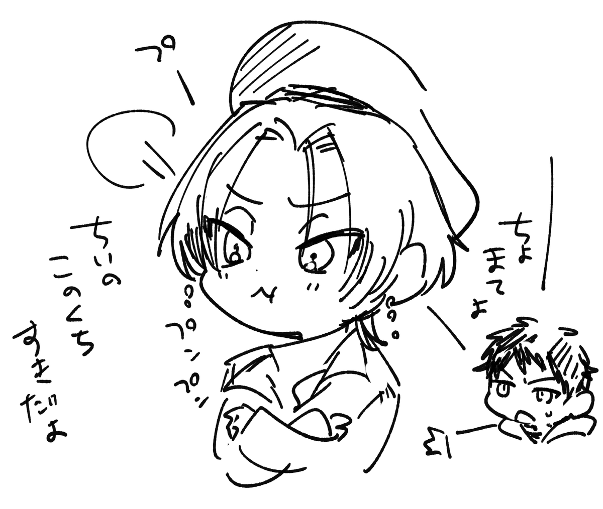 ギャルと理解のある彼クンすぎる 