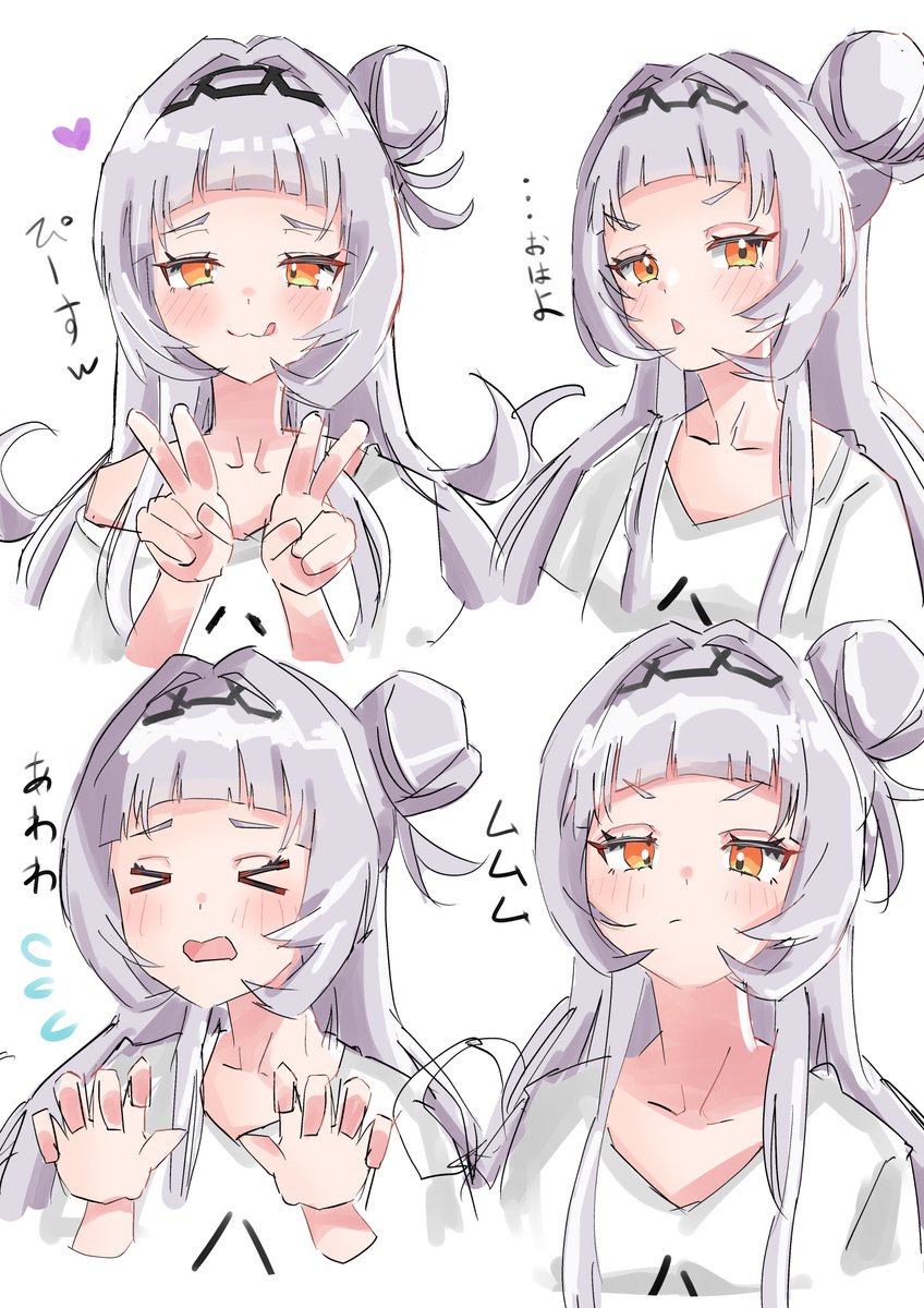 キャラの解像度高めたいときシリーズ
#絵フブキ
#シオンの書物
#絵かゆ
#あくあーと 
