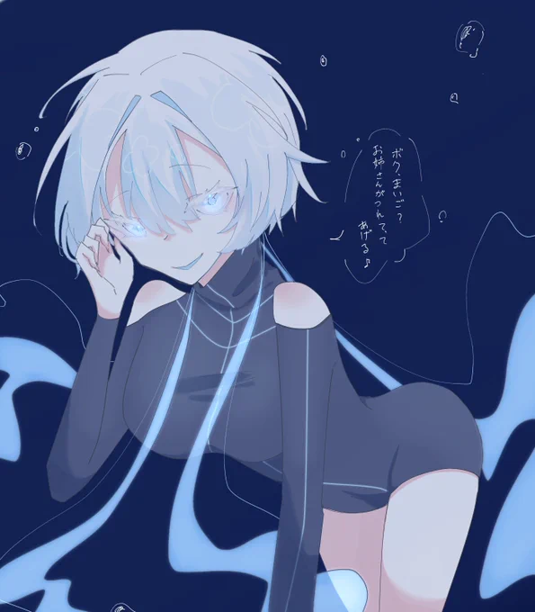 #オリ棒作者さんが描いた人間が見たい人描くのもオリ棒描くのも大好き 