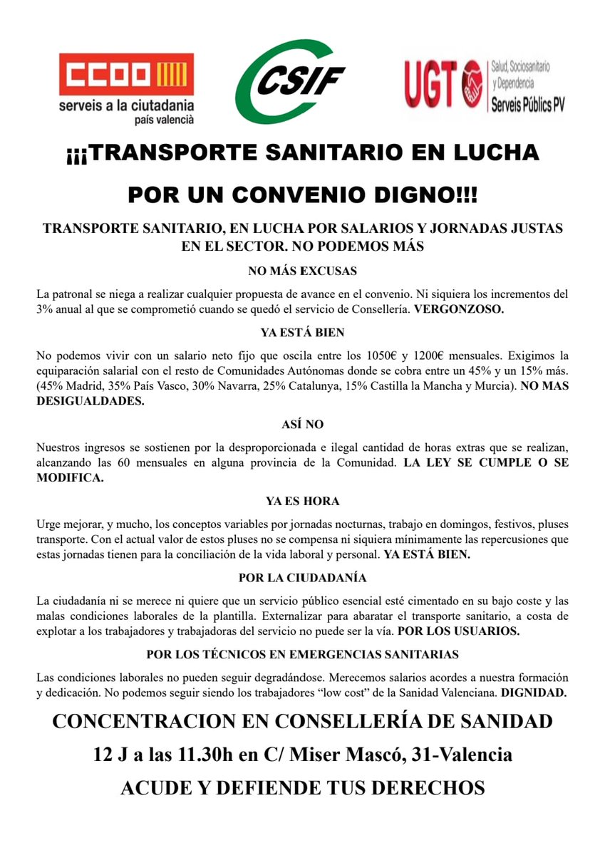 En Valencia un TES está cobrando entre 1.050 y 1.200€ al mes.

INCLUYENDO los pluses, nocturnidad, "horas extra" y demás.

Mi vocación no paga facturas.

Nos vemos el día 12!!!
#TESenlucha