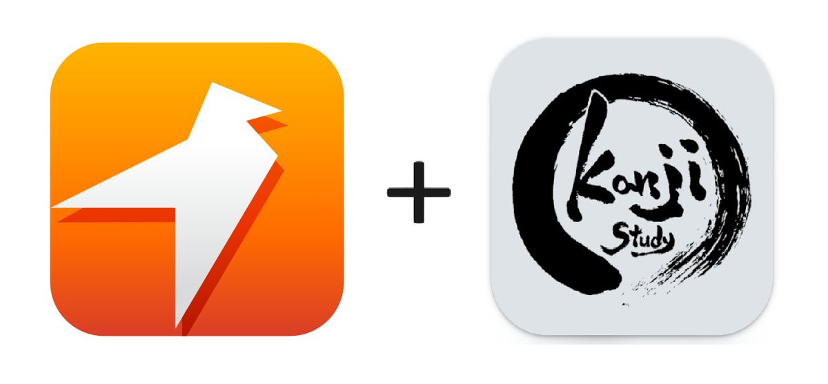 We are excited to announce that integration with Kanji Study for Android is live! Kanji you learn there are automatically synchronized into Satori Reader as your known characters, allowing story text to adapt to your growing knowledge. Set it up here:
satorireader.com/preferences/ka…
