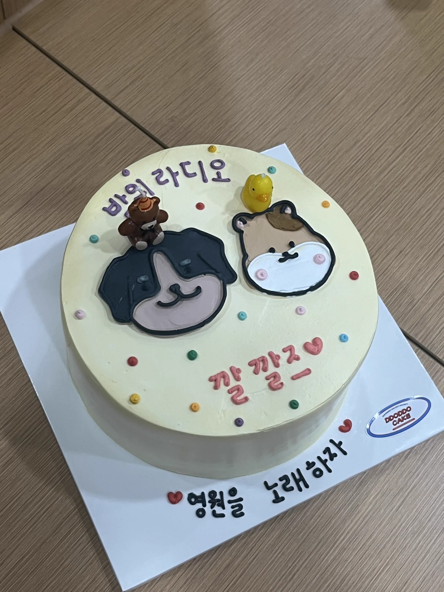 VANNER 배너 on X / X