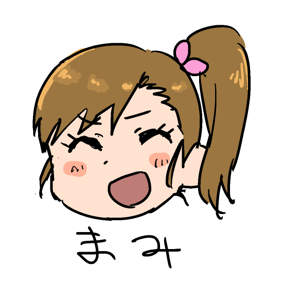 「blush stickers brown hair」 illustration images(Latest)