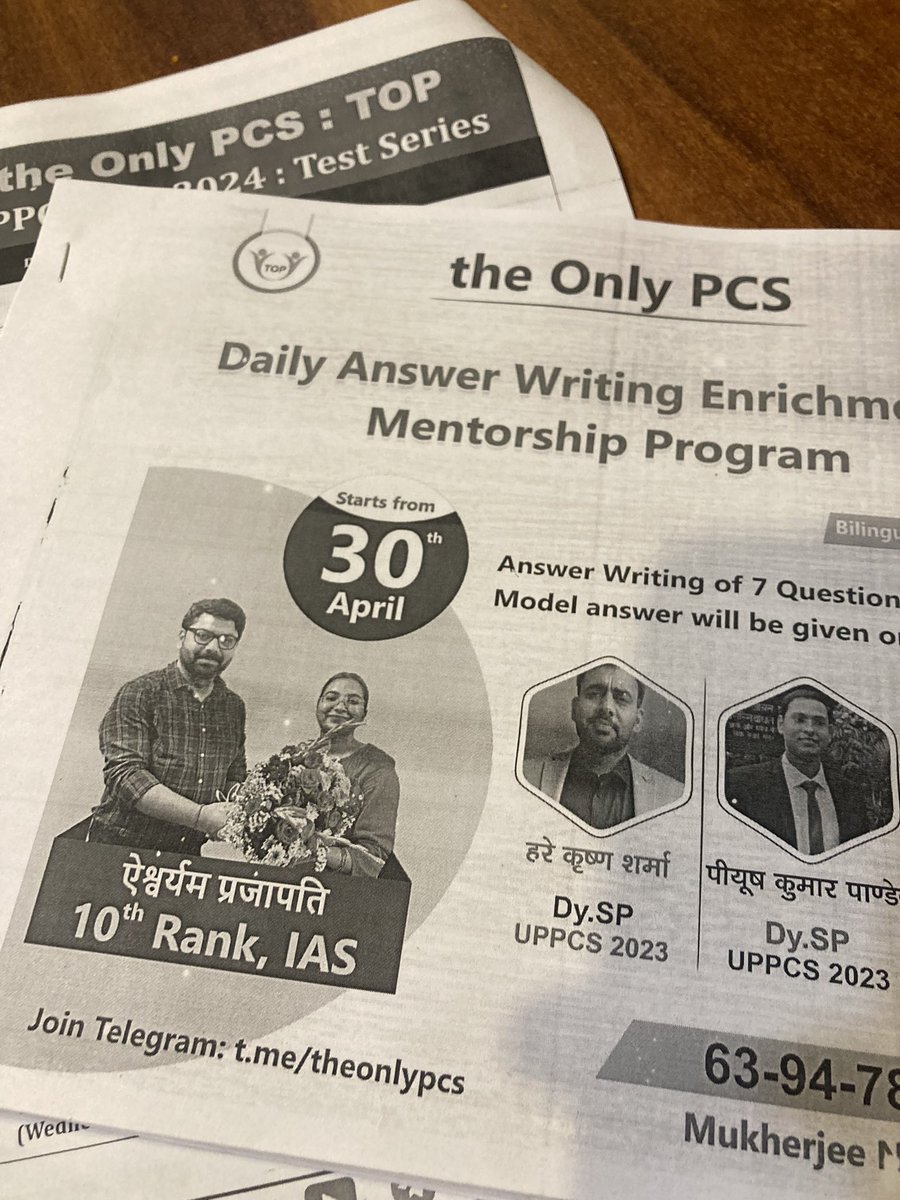 abhishek33c's tweet photo. चाय के साथ टेस्ट के शेड्यूल पे चर्चा 

 #uppcs #uppsc #prelims #mains #Mentorship #theonlypcs #TOP https://t.co/zJhE0S5met
