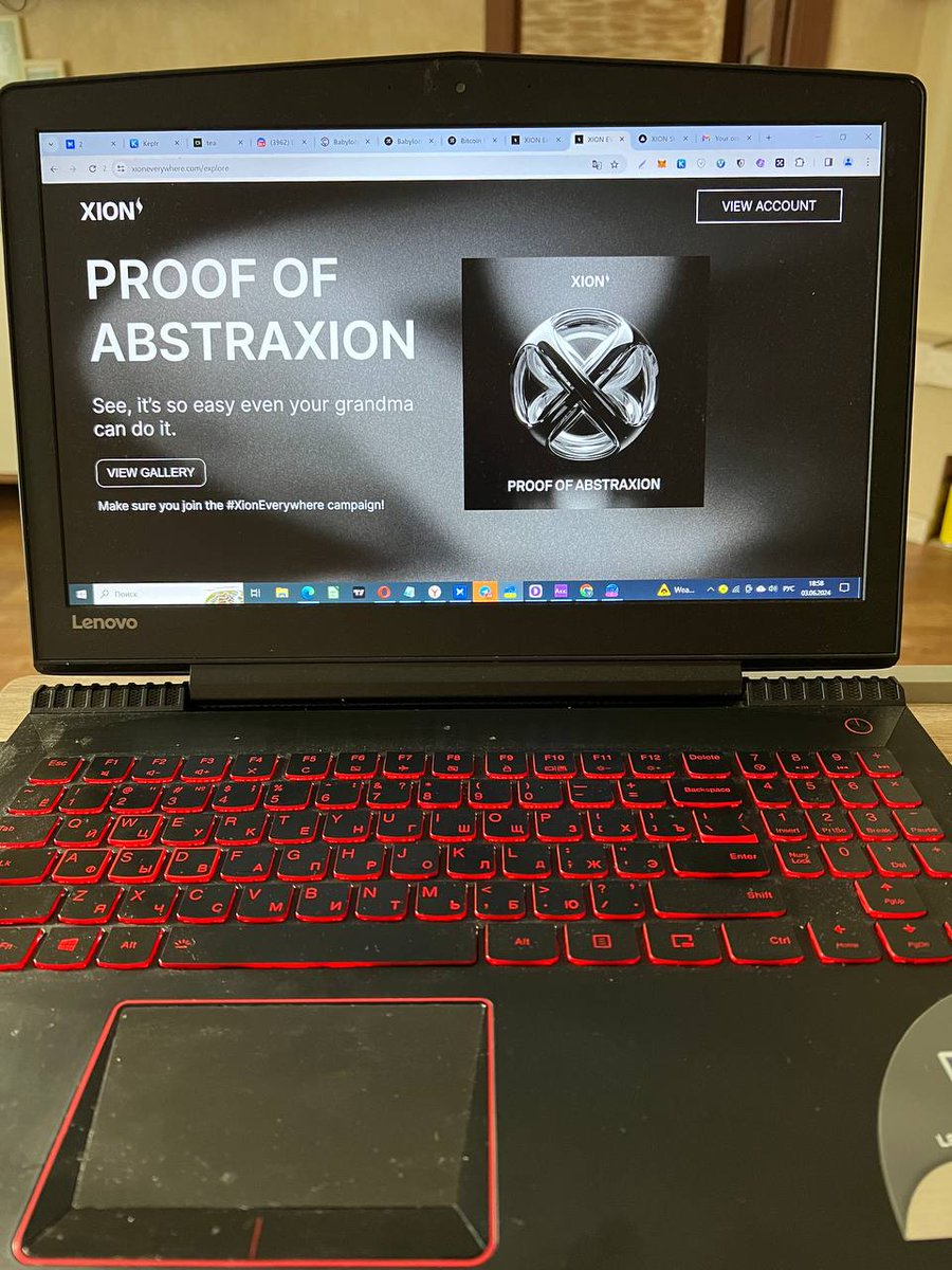 #XionEverywhere