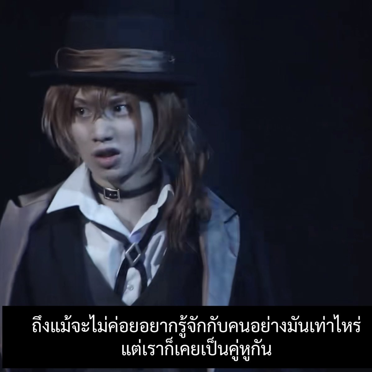 🍷บอสที่รักพี่ชูยะเหมียนควาย 😭 tweet media