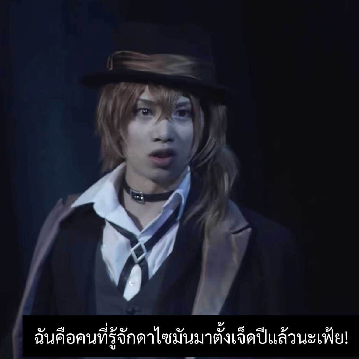 🍷บอสที่รักพี่ชูยะเหมียนควาย 😭 tweet media