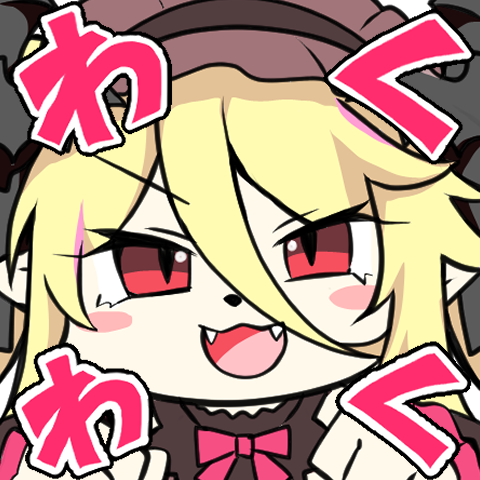 配信おつかれさまでしたー ユグユグはスパルタパンチ、ウナギは黄龍2ターン殴りでいいな!!!!

あとメンギフありがとうございます!スタンプ登録できた!!! 