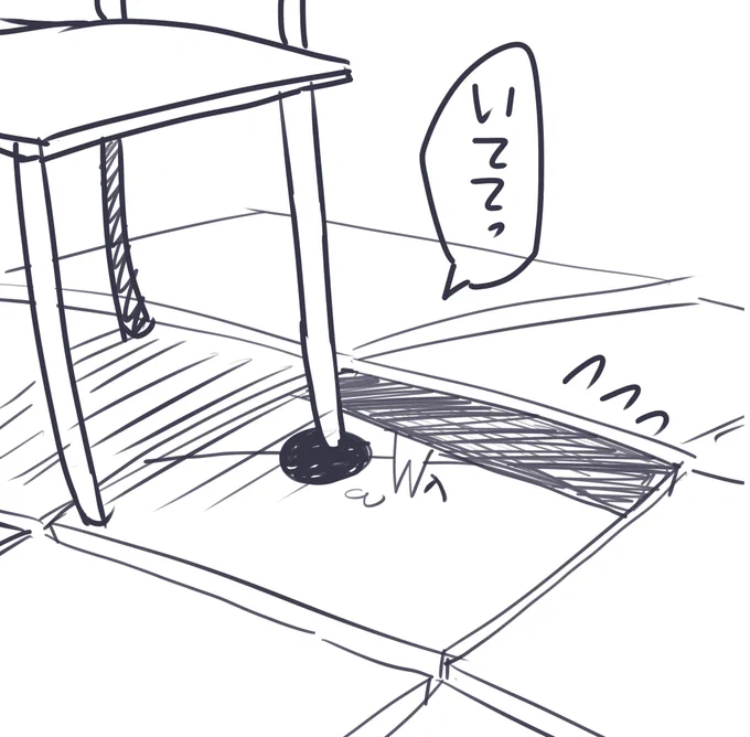 @k100000 逆Zの形に台詞を置き吹き出しと次に読む吹き出しの間に見てもらいたい絵を置くくらいしかしてねぇ! 