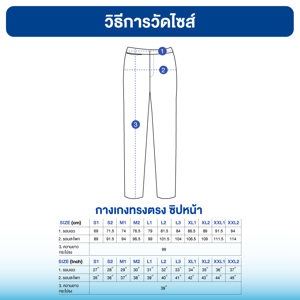 AKAnocpey's tweet photo. ยิ่งซัก ยิ่งหด 😅
ถึงเวลาต้องเปลี่ยนแล้ว 🥰
✨ผลิตด้วยผ้านวัตกรรมใหม่สำหรับผลิตชุดพยาบาล เนื้อผ้า Nursy Plus

📷พิกัดเสื้อ : https://t.co/QY09Tbrk4g
📷พิกัดกางเกง : https://t.co/kkVonTCuqi
-------------------------
#ชุดพยาบาล https://t.co/lvNQy98Aws