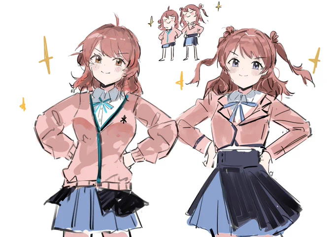 姉妹 
