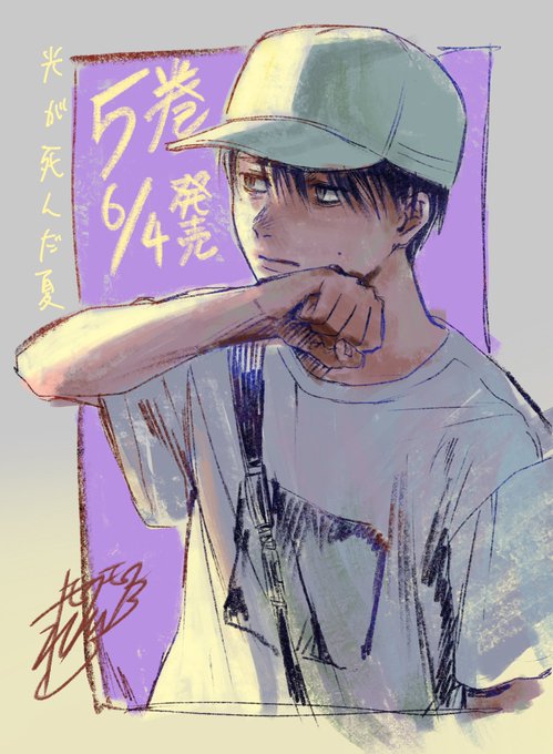 「baseball cap upper body」 illustration images(Latest)