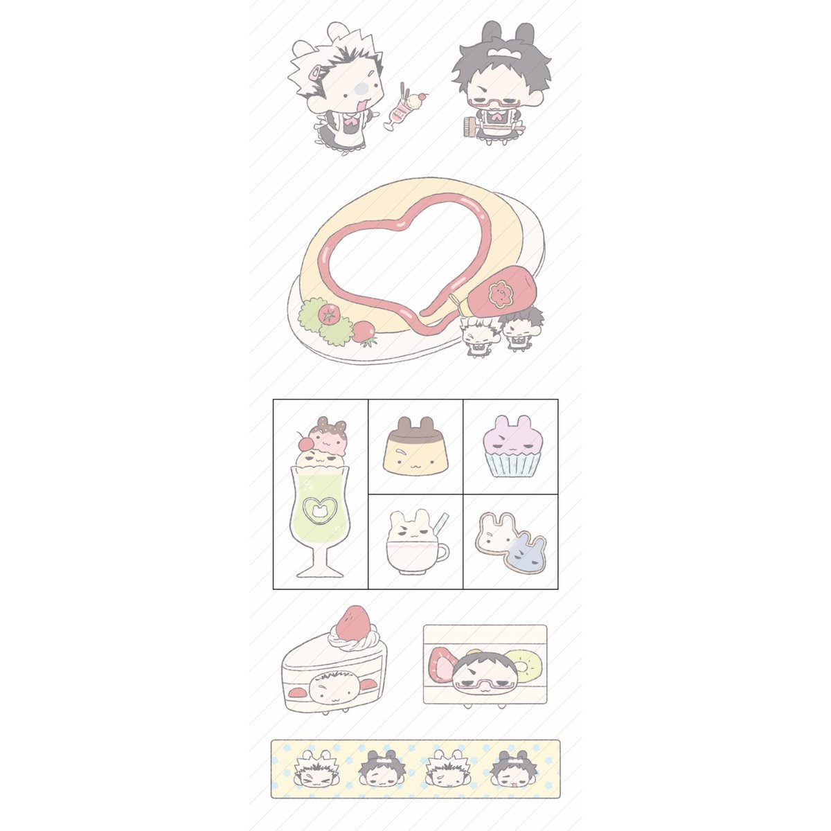 #하이큐 #보쿠아카 토끼메이드 /ﾟ･:*:･｡☆