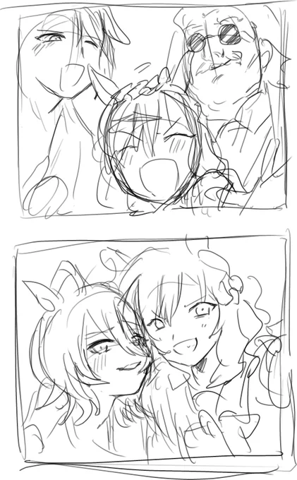 ポッケ～!! 